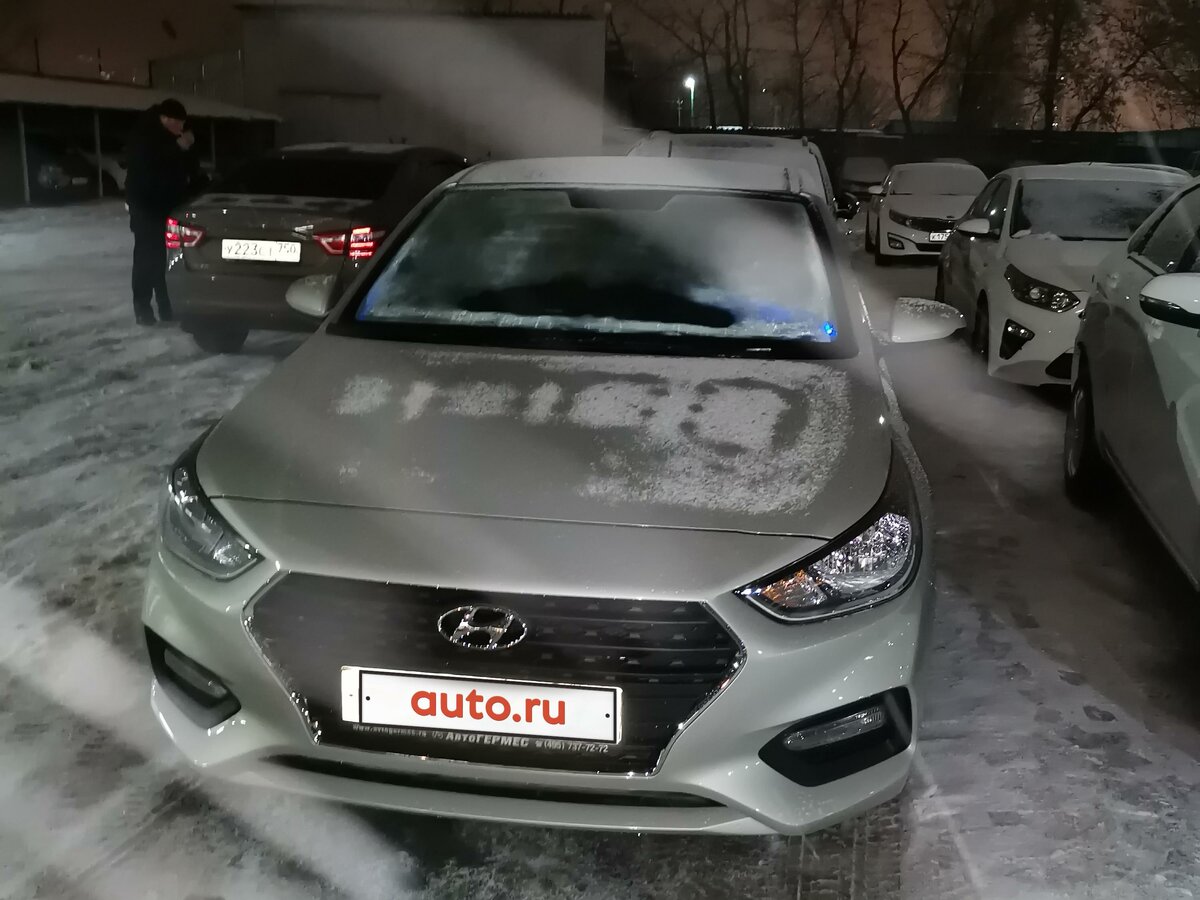 Купить б/у Hyundai Solaris II 1.4 AT (100 л.с.) бензин автомат в Москве ...