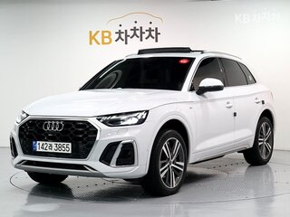 2021 Audi Q5 L 45 TFSI II (FY) Рестайлинг, белый, 3650010 рублей, вид 1