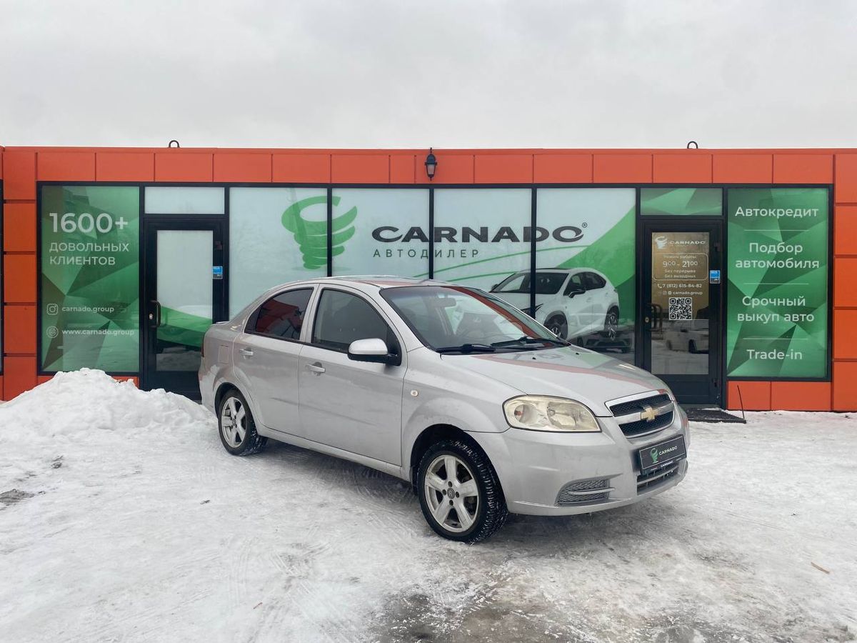 Chevrolet Aveo, 2008 год