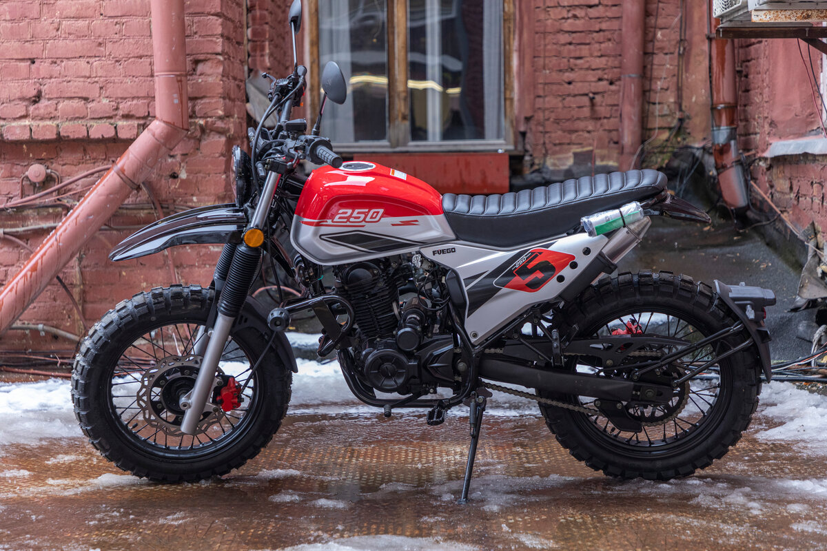 Fuego Rambolor 250