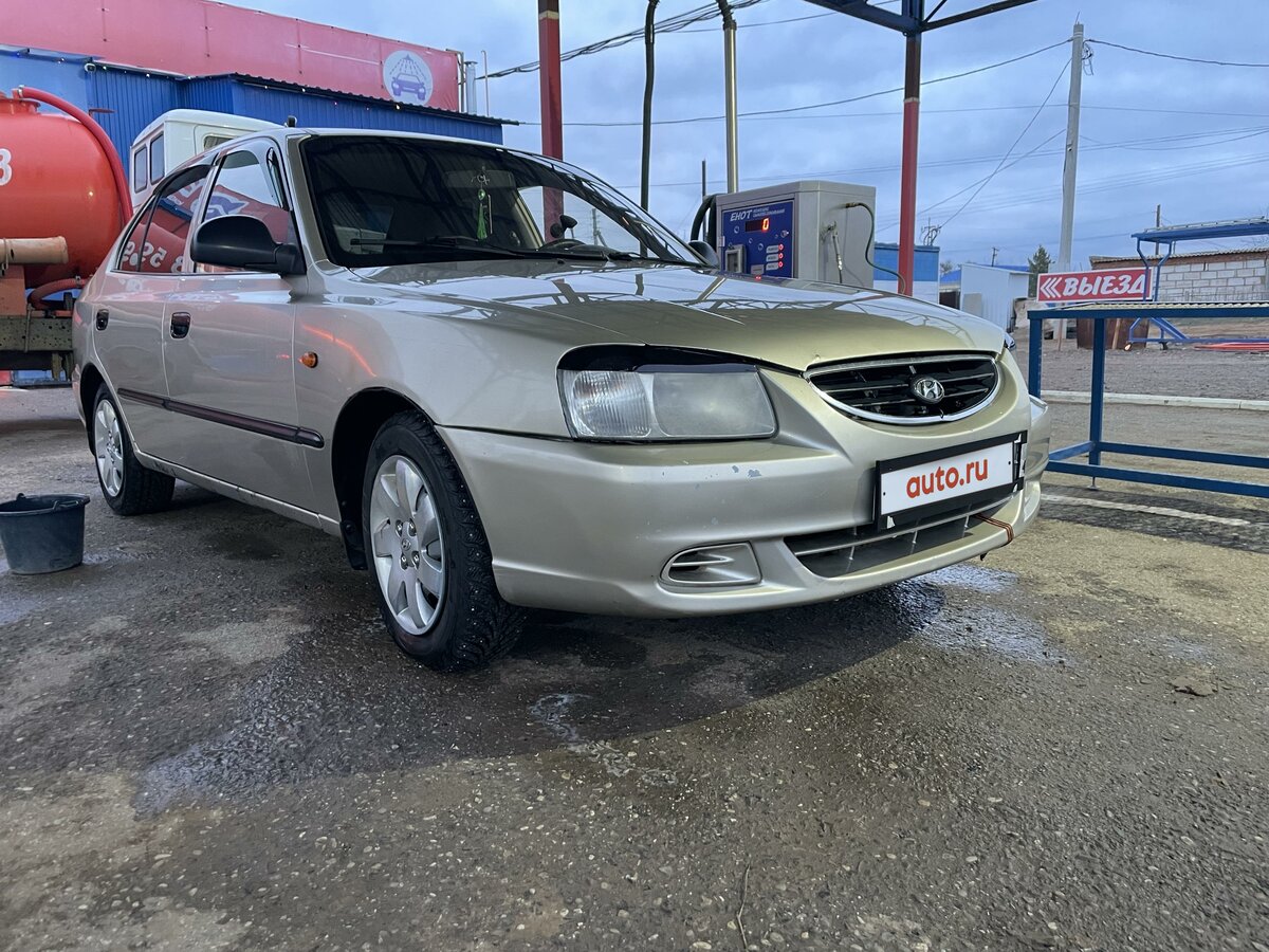 Купить б/у Hyundai Accent II ТагАЗ 1.5 MT (90 л.с.) бензин механика в ...