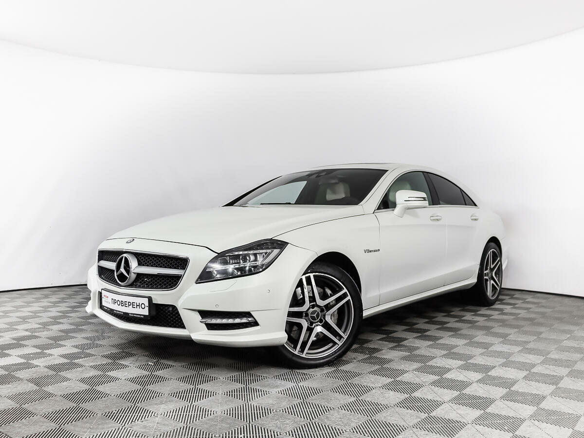 CLS 2 1