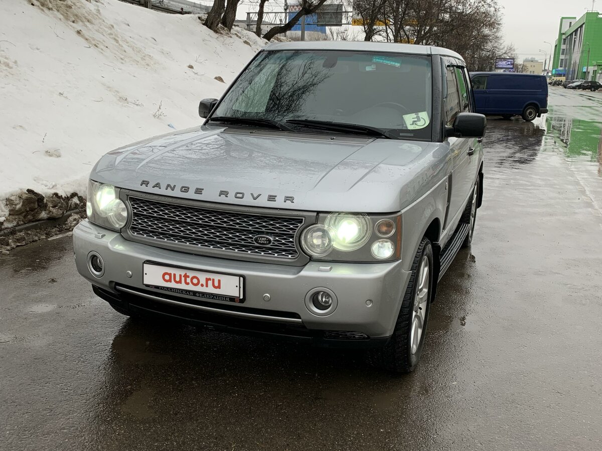 Купить б/у Land Rover Range Rover III Рестайлинг Supercharged 4.2 AT ...