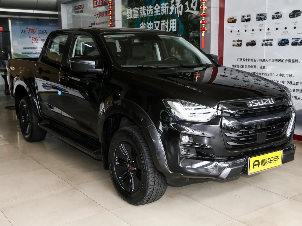 Isuzu D-Max III