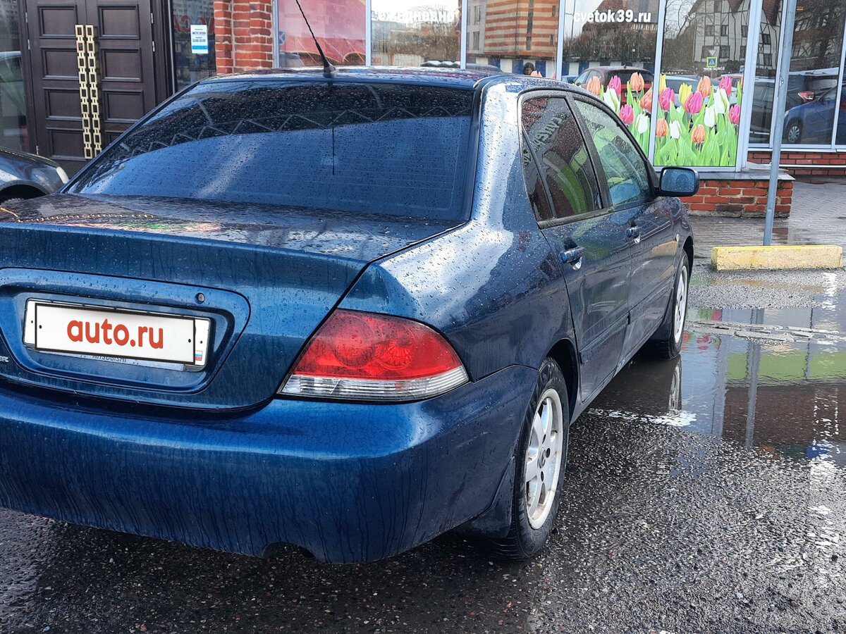 Купить б/у Mitsubishi Lancer IX 1.6 MT (98 л.с.) бензин механика в ...
