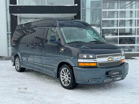 2020 chevrolet on sale express