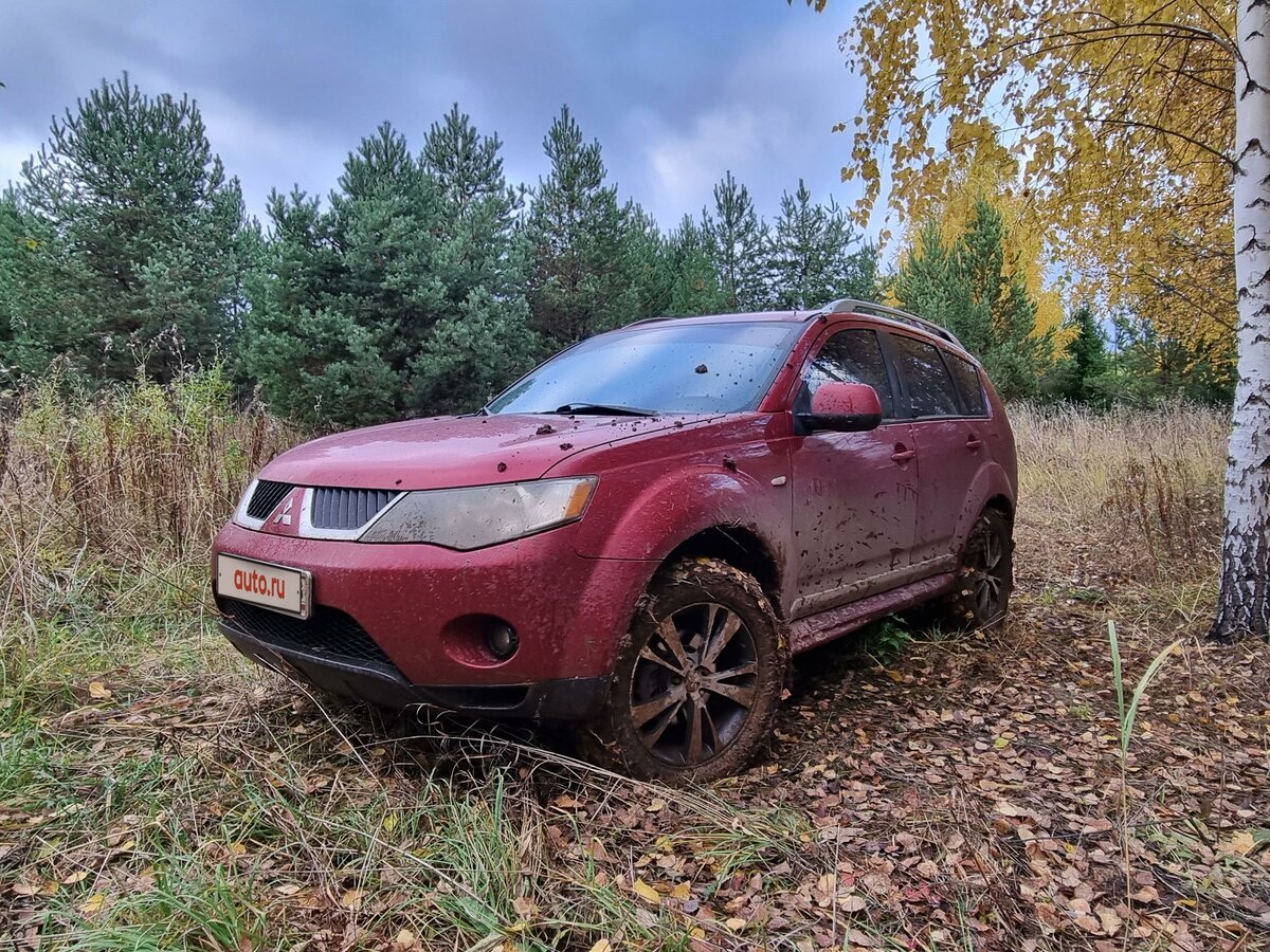 Купить б/у Mitsubishi Outlander II 2.4 CVT (170 л.с.) 4WD бензин ...