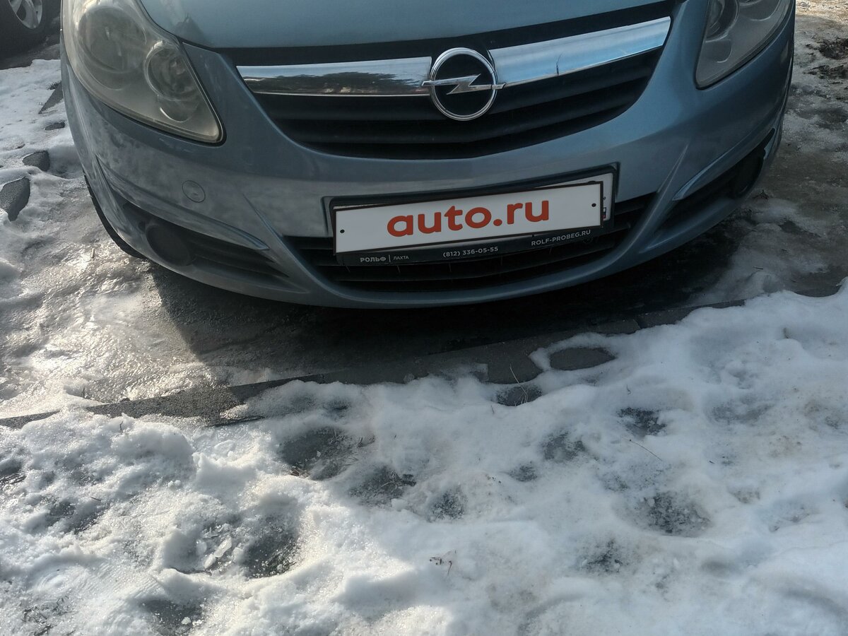 Купить б/у Opel Corsa D 1.4 AT (90 л.с.) бензин автомат в Ставрополе ...