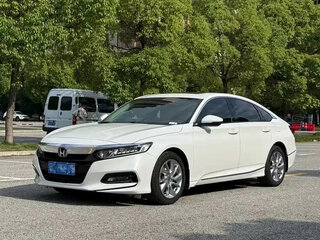 2020 Honda Accord X, белый, 1700000 рублей, вид 1