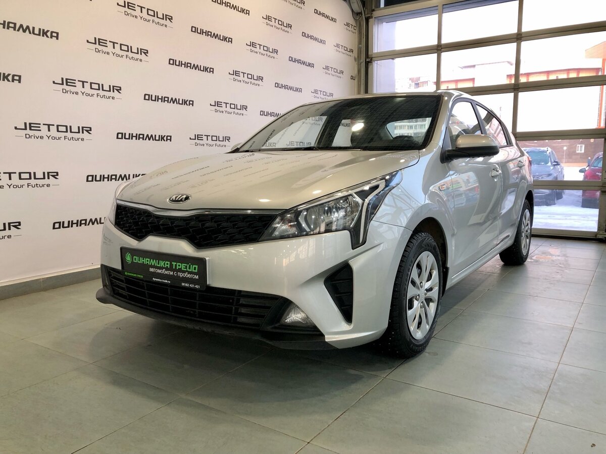 Купить б/у Kia Rio IV Рестайлинг 1.6 AT (123 л.с.) бензин автомат в ...