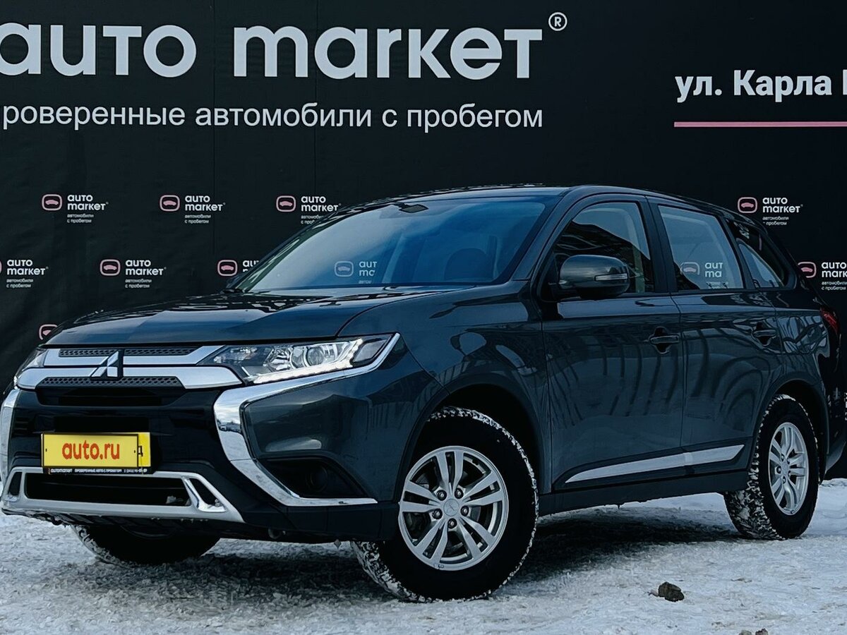 Купить б/у Mitsubishi Outlander III Рестайлинг 3 2.0 CVT (146 л.с.) 4WD ...