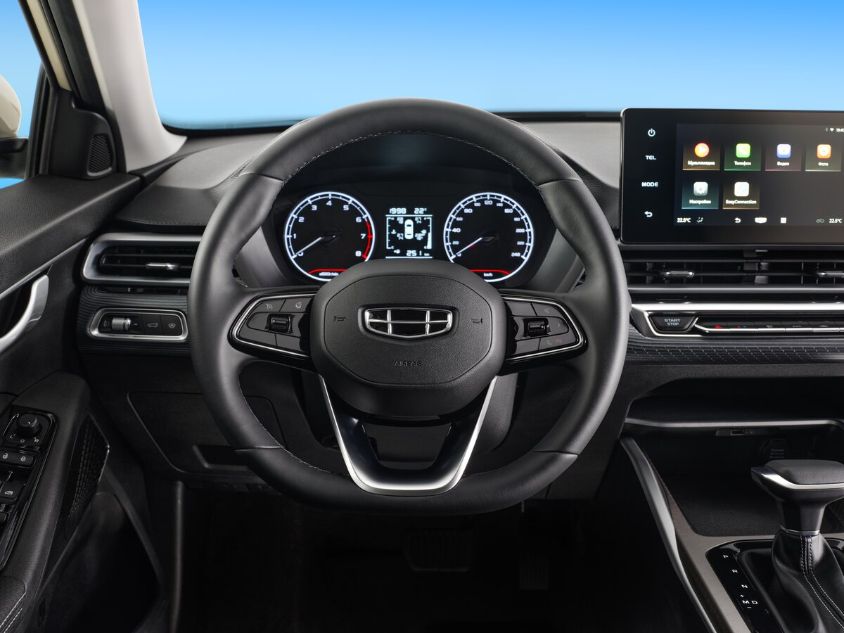 Купить новый Geely Emgrand II 1.5 AT (122 л.с.) бензин автомат в Орле ...