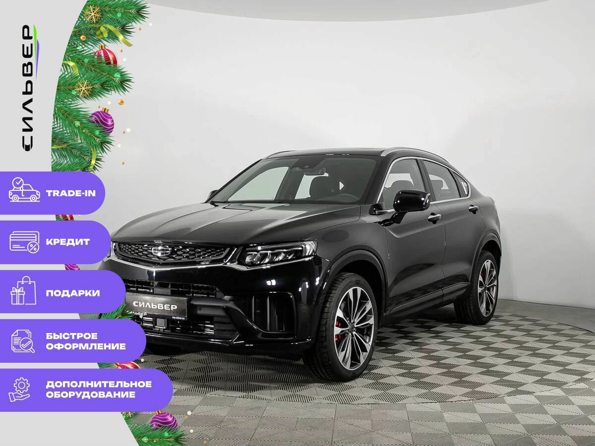 Купить новый Geely Tugella I 2.0 AT (238 л.с.) 4WD бензин автомат в ...