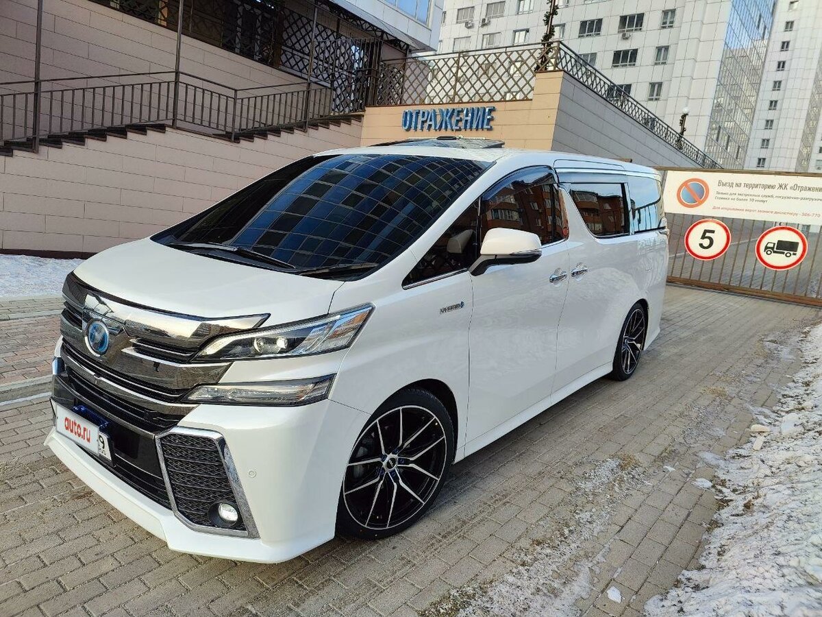 Отличия Toyota Vellfire и Alphard: ключевые различия