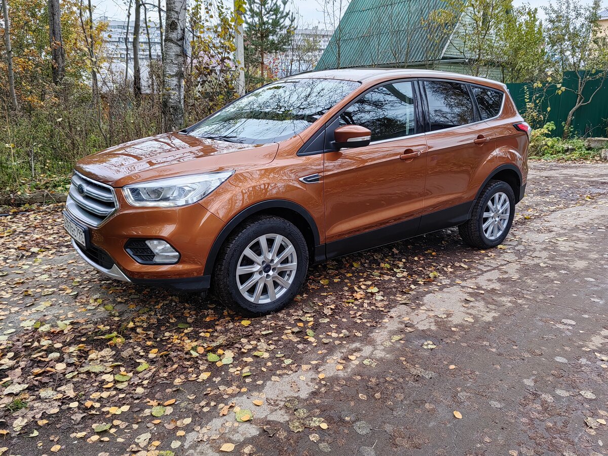 Купить б/у Ford Kuga II Рестайлинг 2.5 AT (150 л.с.) бензин автомат в ...