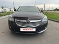 2013 Opel Insignia I Рестайлинг, коричневый, 700000 рублей - вид 3