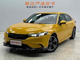 2022 Honda Integra V, жёлтый, 2135123 рублей, вид 1