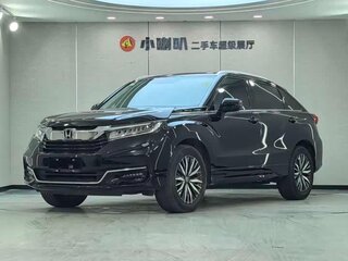 2021 Honda Avancier II Рестайлинг, чёрный, 2890010 рублей, вид 1