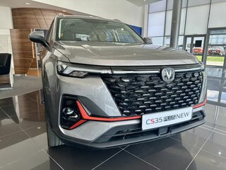 2025 Changan CS35 Plus I Рестайлинг, серый, 2779900 рублей, вид 2