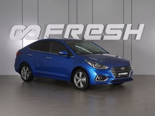2018 Hyundai Solaris II, синий, 1590000 рублей, вид 1