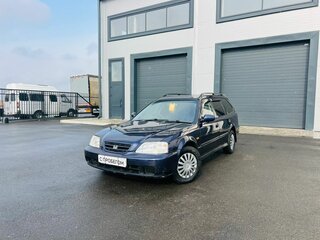 1996 Honda Orthia I, синий, 399999 рублей, вид 1
