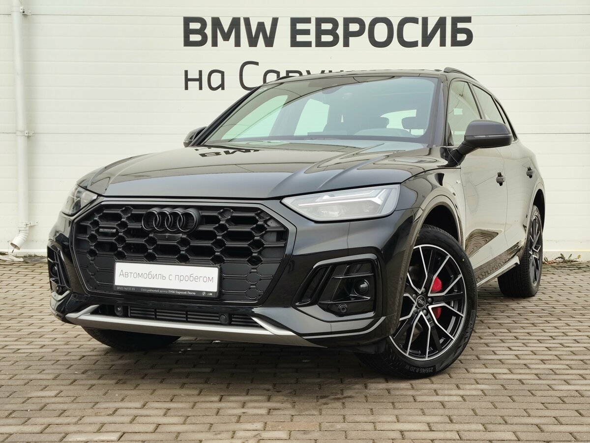 Audi Q5 L 45 TFSI II (FY) Рестайлинг