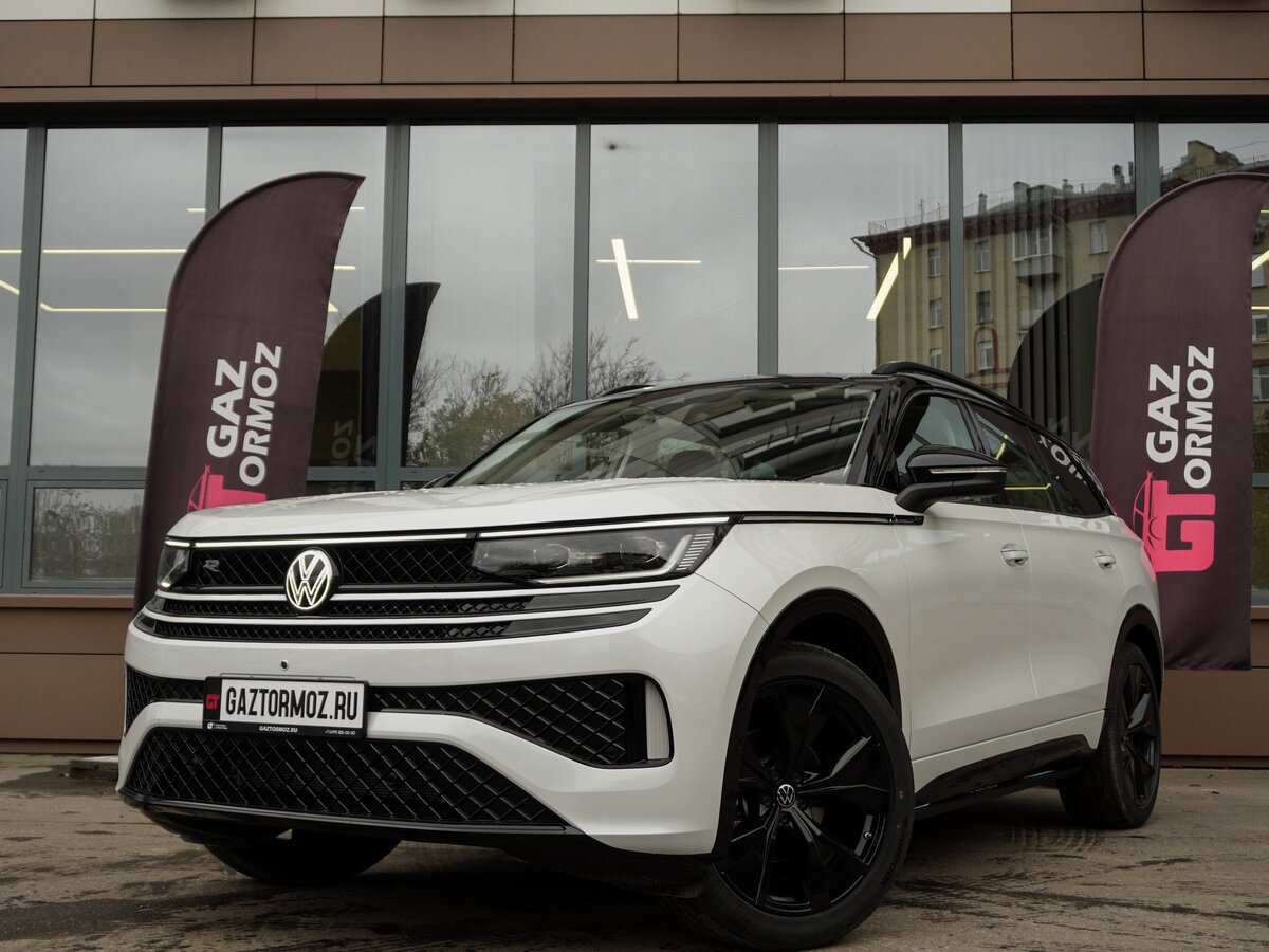 Volkswagen Tavendor I