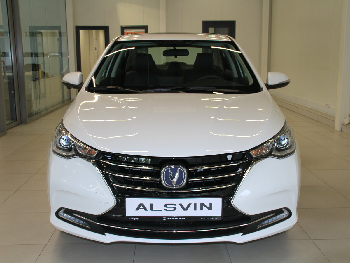 Changan Alsvin