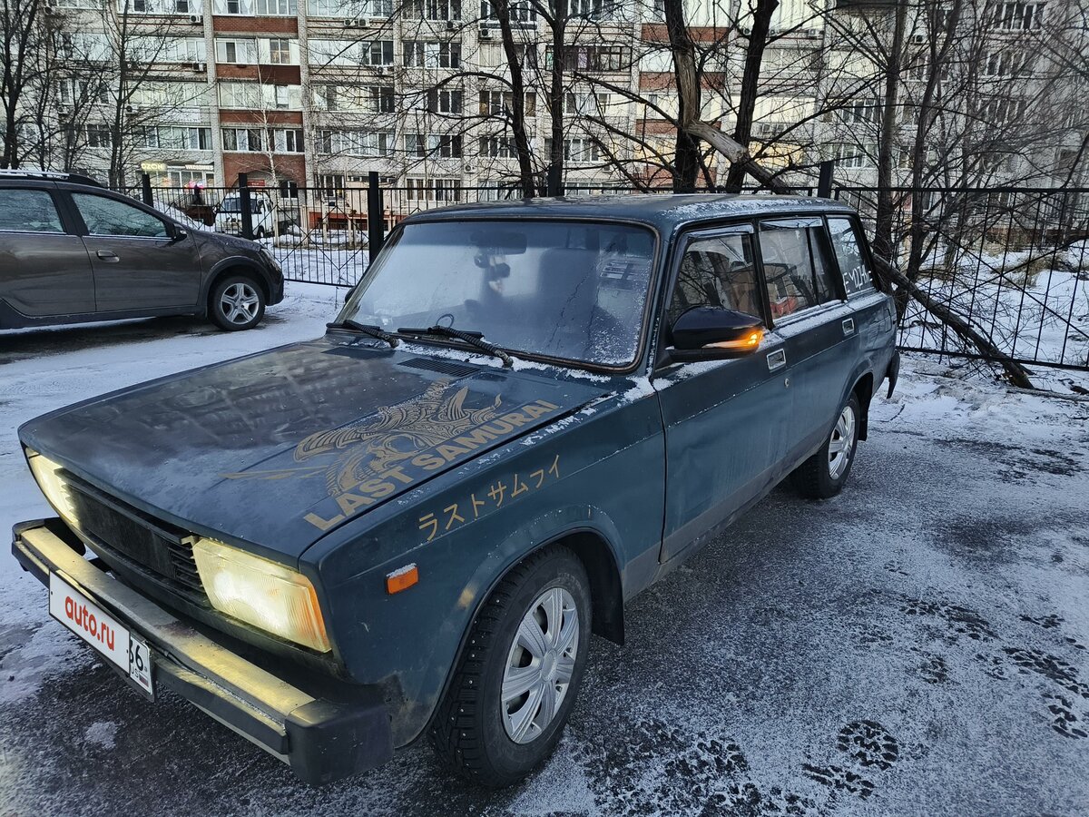 Купить б/у Lada (ВАЗ) 2104 1984-2012 5-speed 1.5 MT (72 л.с.) бензин ...