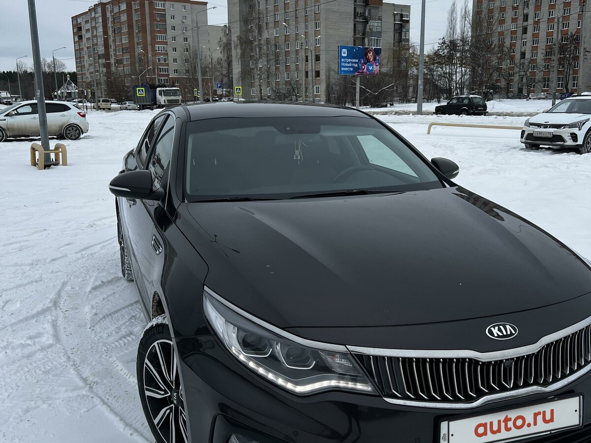 Купить б/у Kia Optima IV Рестайлинг 2.0 AT (150 л.с.) бензин автомат в ...