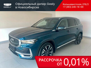 2024 Geely Monjaro I, синий, 4692190 рублей, вид 1