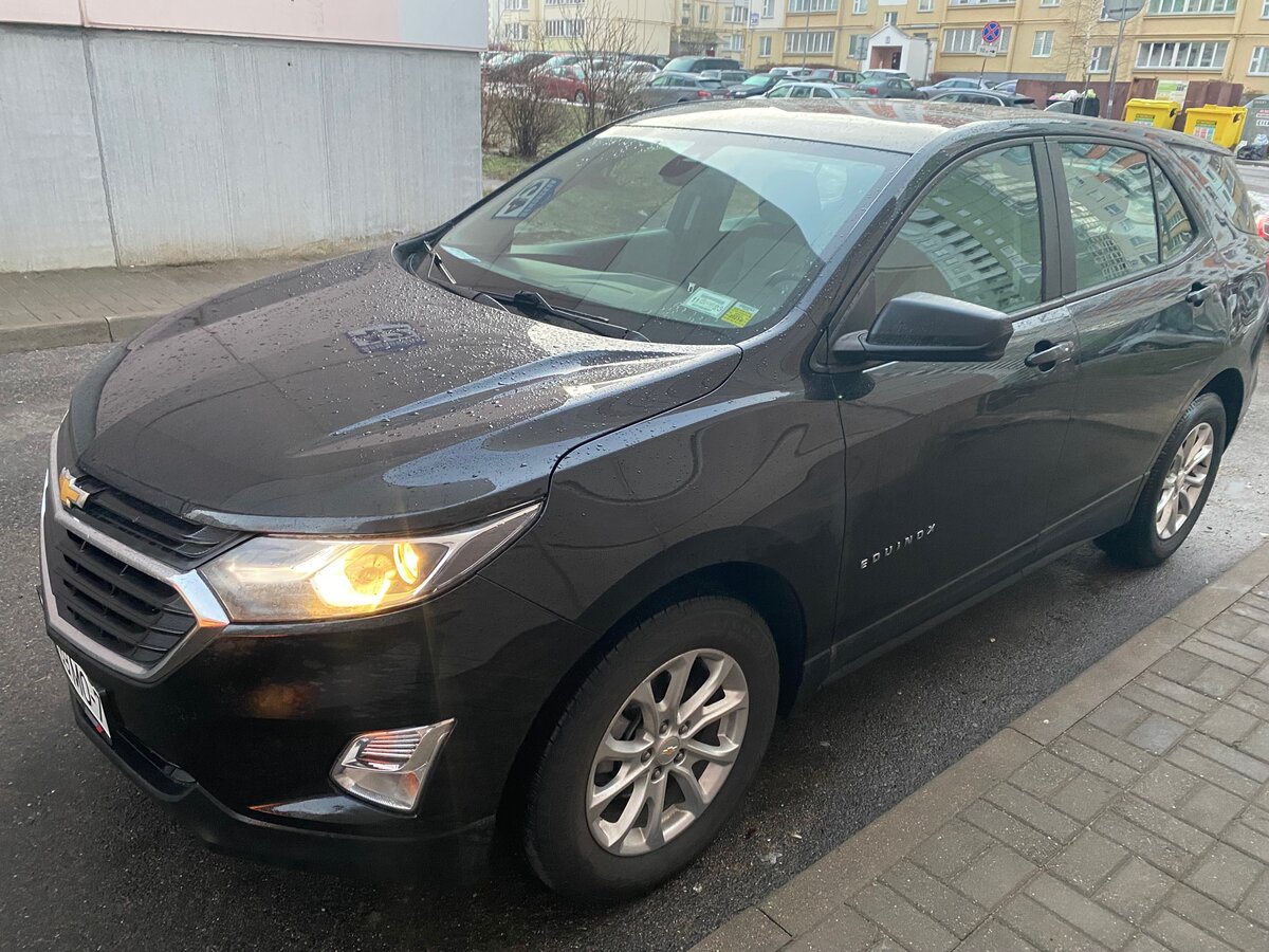 Купить б/у Chevrolet Equinox III 1.5 AT (170 л.с.) бензин автомат в ...