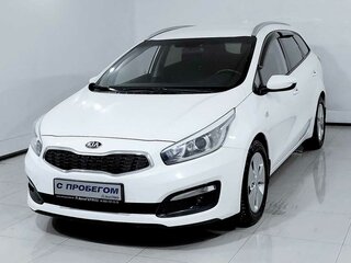 2018 Kia Ceed II Рестайлинг, белый, 1140000 рублей, вид 1