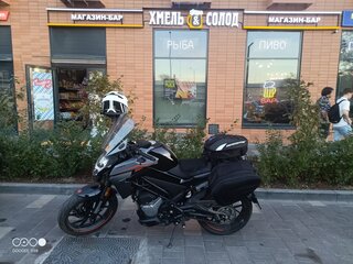 CFMoto 250NK