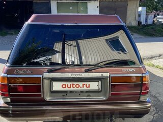 1990 Toyota Crown VIII (S130), красный, 400000 рублей, вид 1