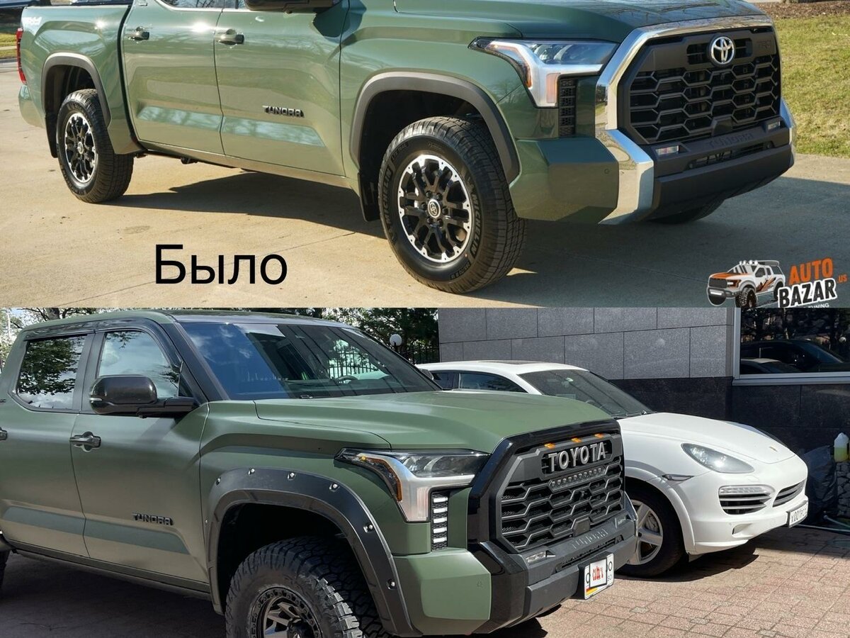 Toyota Tundra Police