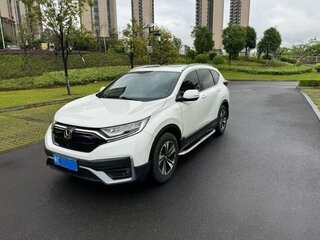 2021 Honda CR-V V Рестайлинг, белый, 1806442 рублей, вид 1