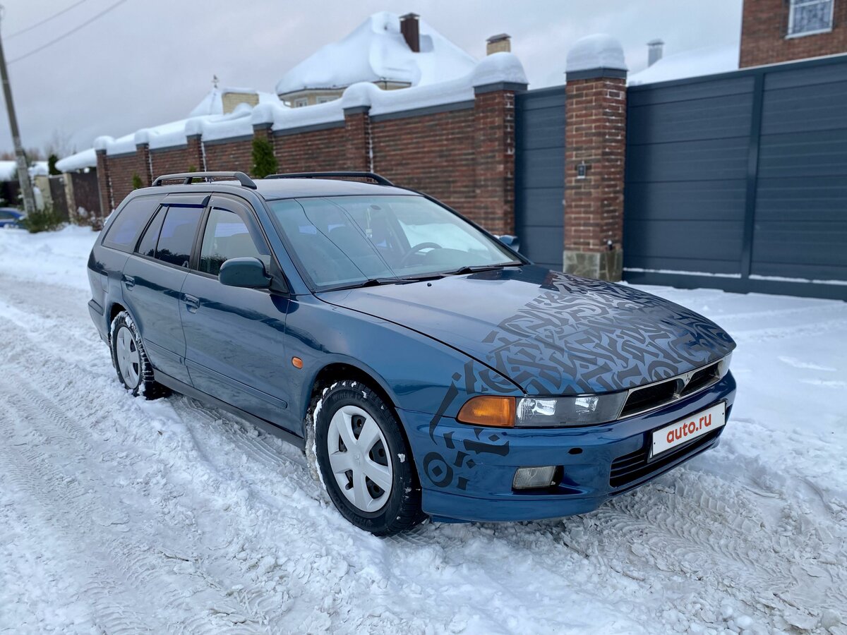 Купить б/у Mitsubishi Galant VIII 2.0 MT (136 л.с.) бензин механика в ...