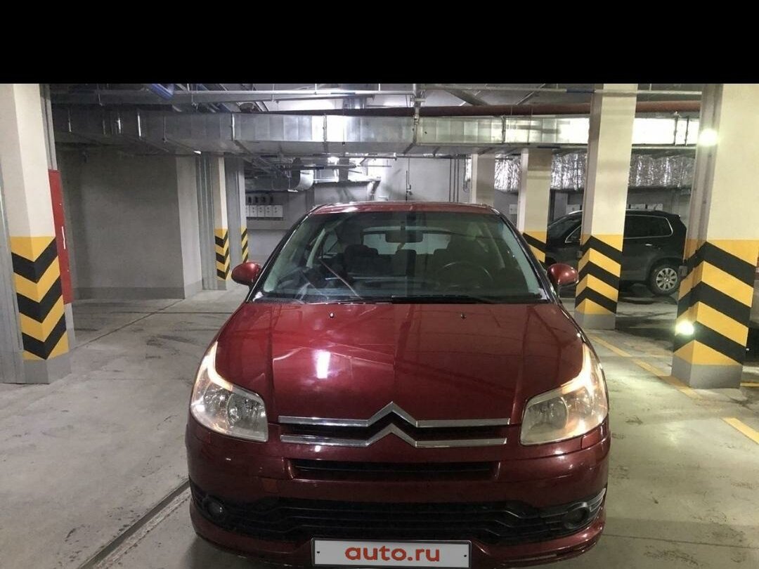 Купить б/у Citroen C4 I Рестайлинг 1.6 AT (109 л.с.) бензин автомат в ...