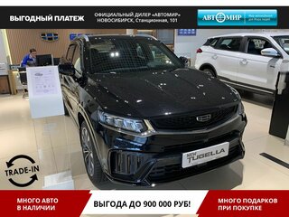 2024 Geely Tugella I Рестайлинг, чёрный, 4199990 рублей, вид 1