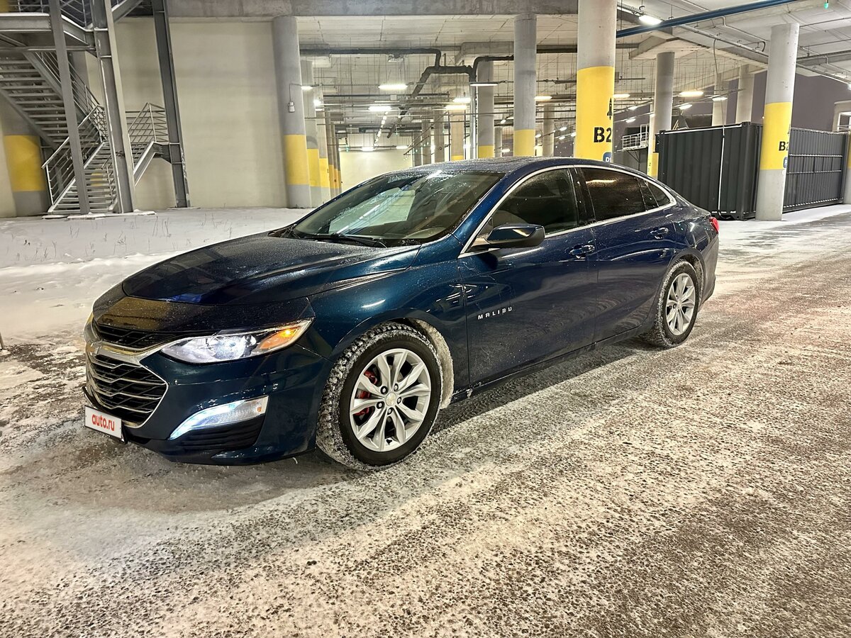 Купить б/у Chevrolet Malibu IX Рестайлинг 1.5 CVT (160 л.с.) бензин ...