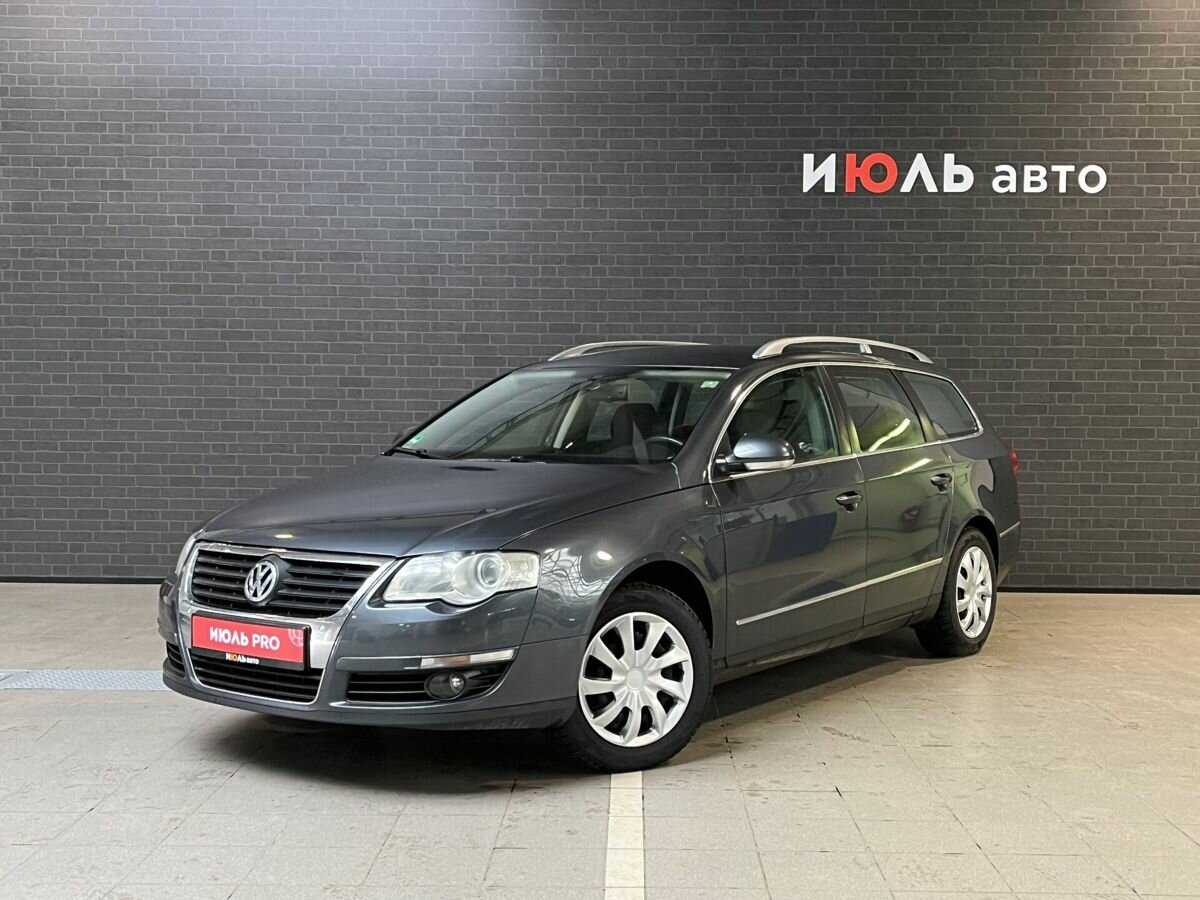 Passat b6 ECOFUEL