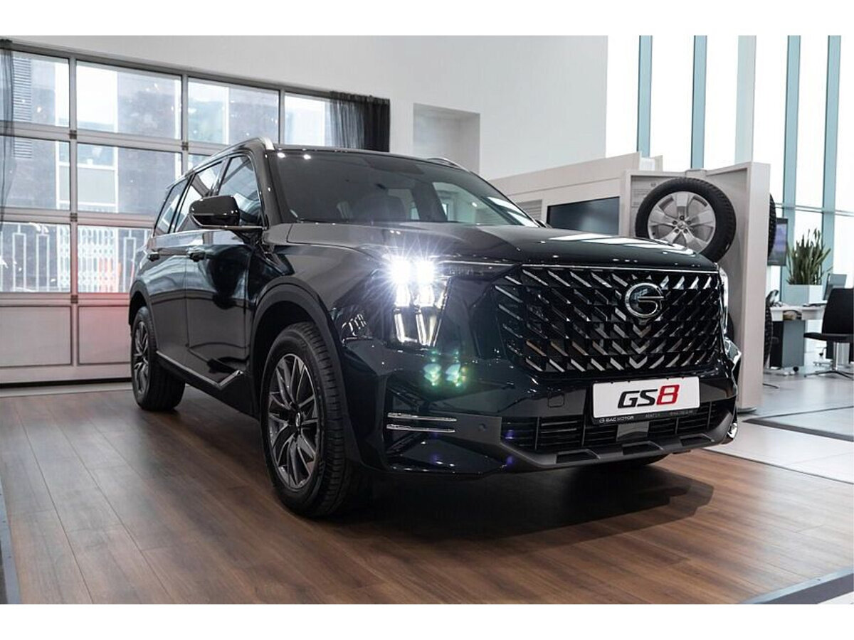 GAC gs8 2022