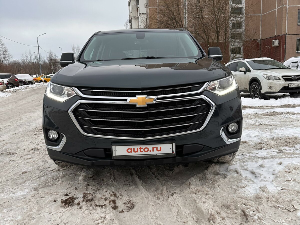 Купить б/у Chevrolet Traverse II 3.6 AT (318 л.с.) 4WD бензин автомат в ...