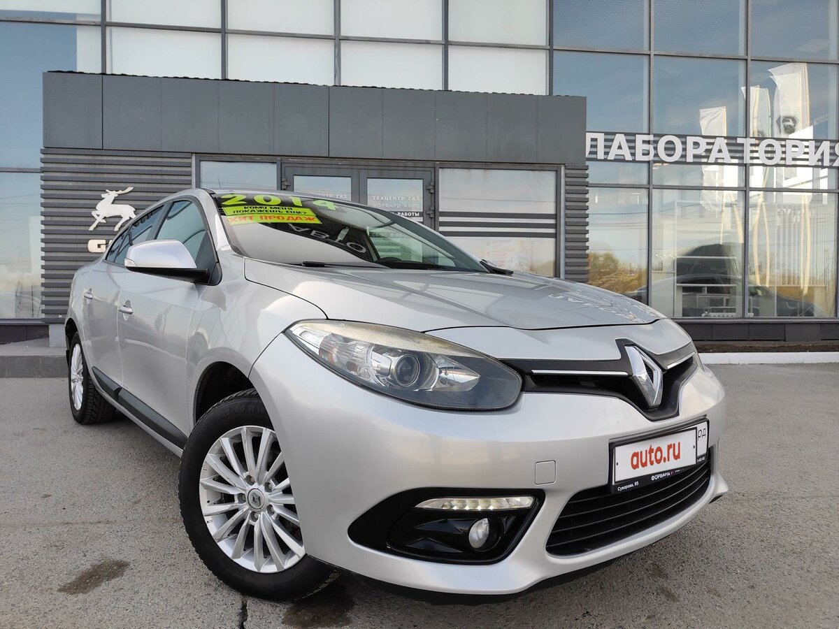 Купить б/у Renault Fluence I Рестайлинг 1.6 CVT (114 л.с.) бензин ...