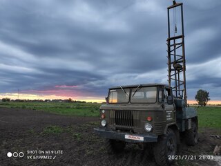 1987 ГАЗ ГАЗ-66, 1250000 рублей, вид 1