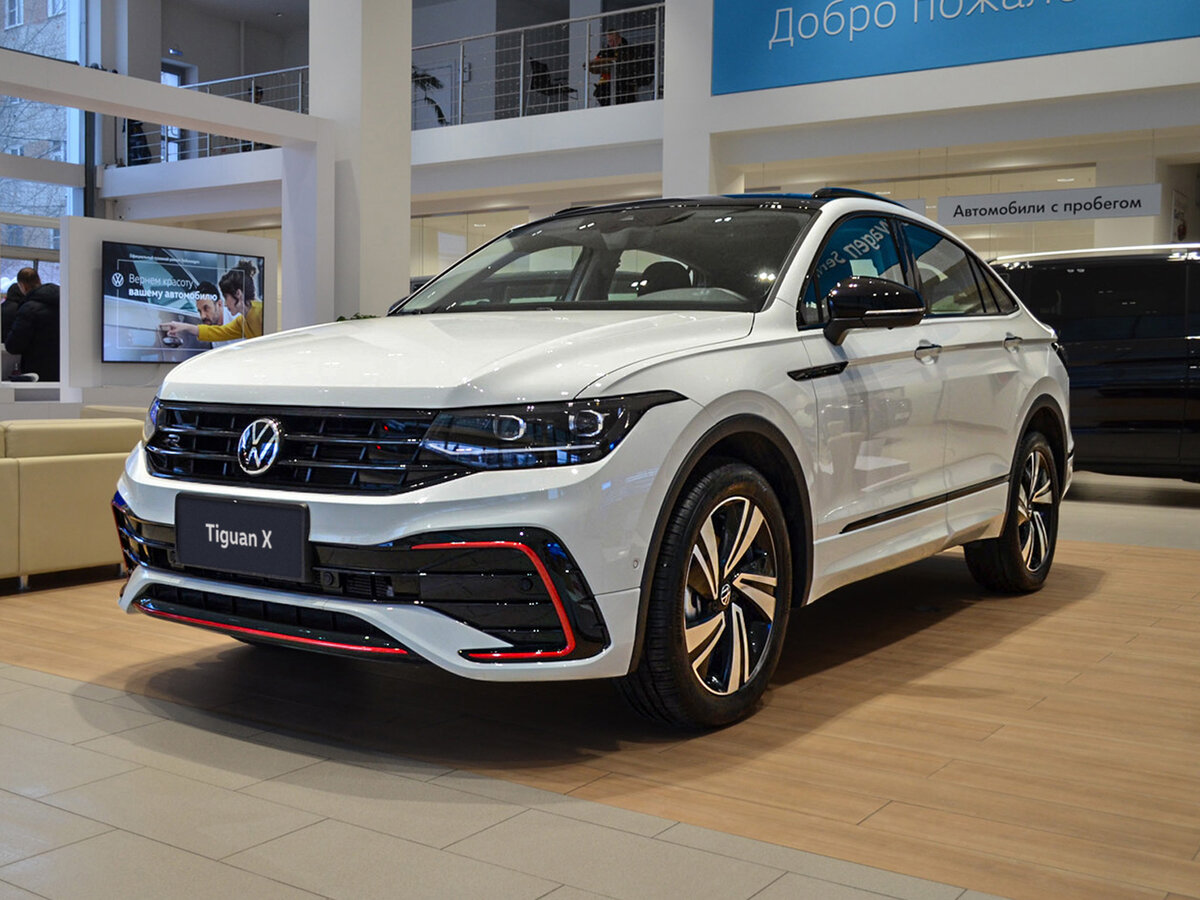 VW Tiguan 2023
