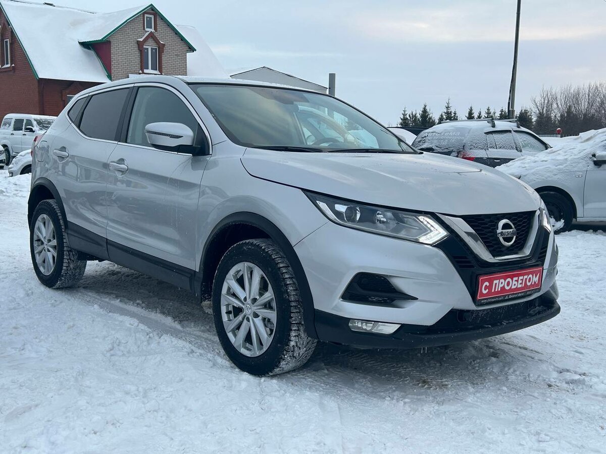 Купить б/у Nissan Qashqai II Рестайлинг 2.0 CVT (144 л.с.) бензин ...