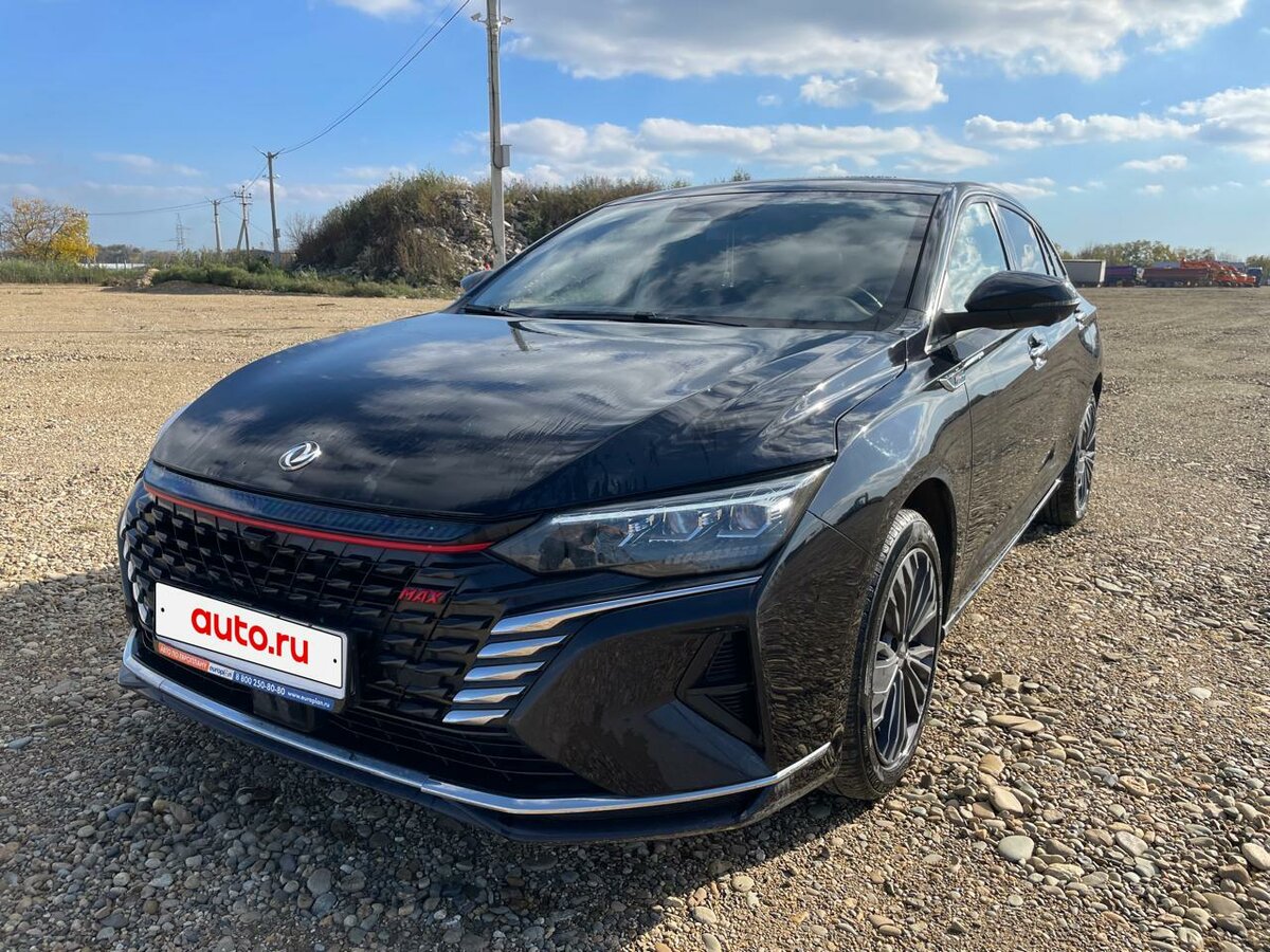 Dongfeng Shine Max