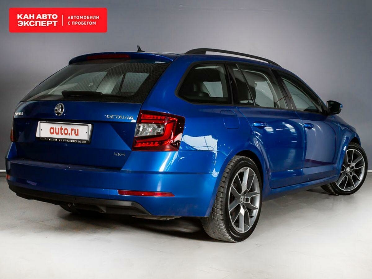 Гос номер Skoda Octavia 2017 год